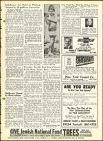 image of July 24, 1964 - number 5