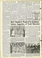 image of July 24, 1964 - number 10