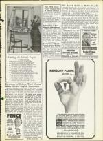 image of July 24, 1964 - number 11