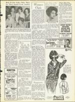 image of July 24, 1964 - number 19