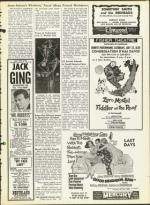 image of July 24, 1964 - number 31