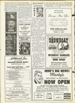 image of July 24, 1964 - number 32