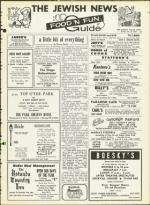 image of July 24, 1964 - number 33