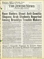 image of July 31, 1964 - number 1