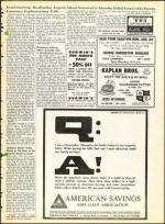 image of July 31, 1964 - number 3