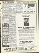 image of July 31, 1964 - number 7