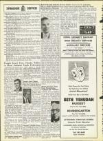 image of July 31, 1964 - number 12