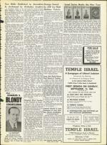 image of July 31, 1964 - number 13