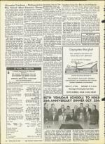 image of July 31, 1964 - number 14