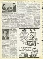 image of July 31, 1964 - number 16