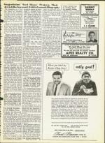 image of July 31, 1964 - number 25