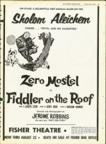 image of July 31, 1964 - number 29