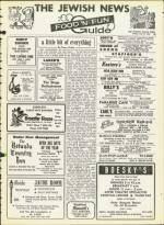 image of July 31, 1964 - number 31