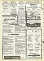 image of July 31, 1964 - number 34