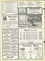 image of July 31, 1964 - number 36