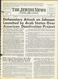 image of August 07, 1964 - number 1