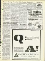 image of August 07, 1964 - number 3