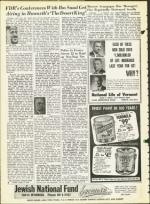 image of August 07, 1964 - number 6