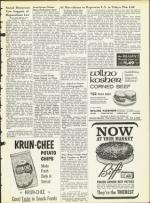 image of August 07, 1964 - number 13