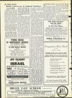 image of August 07, 1964 - number 14