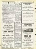 image of August 07, 1964 - number 16