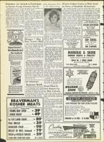 image of August 07, 1964 - number 20