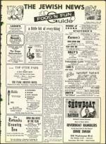 image of August 07, 1964 - number 29