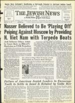 image of August 14, 1964 - number 1