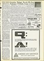 image of August 14, 1964 - number 3