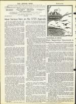 image of August 14, 1964 - number 4