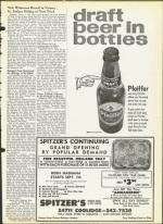 image of August 14, 1964 - number 5