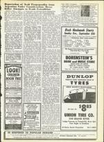 image of August 14, 1964 - number 7