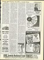 image of August 14, 1964 - number 9