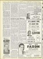 image of August 14, 1964 - number 10