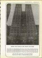 image of August 14, 1964 - number 17