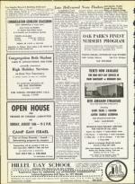 image of August 14, 1964 - number 18