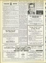 image of August 14, 1964 - number 20