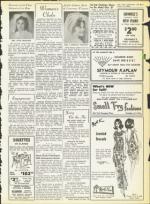 image of August 14, 1964 - number 23