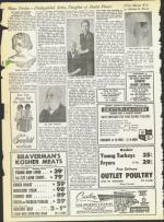 image of August 14, 1964 - number 24