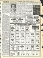 image of August 14, 1964 - number 25