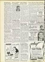 image of August 14, 1964 - number 32