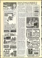 image of August 14, 1964 - number 36