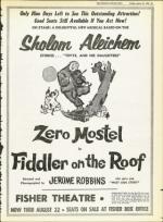 image of August 14, 1964 - number 37