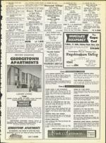 image of August 14, 1964 - number 41