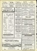 image of August 14, 1964 - number 44