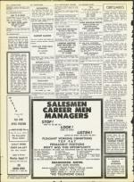 image of August 14, 1964 - number 46