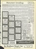 image of August 14, 1964 - number 47