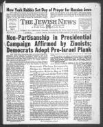 image of August 28, 1964 - number 1