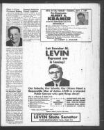 image of August 28, 1964 - number 19