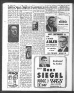 image of August 28, 1964 - number 30